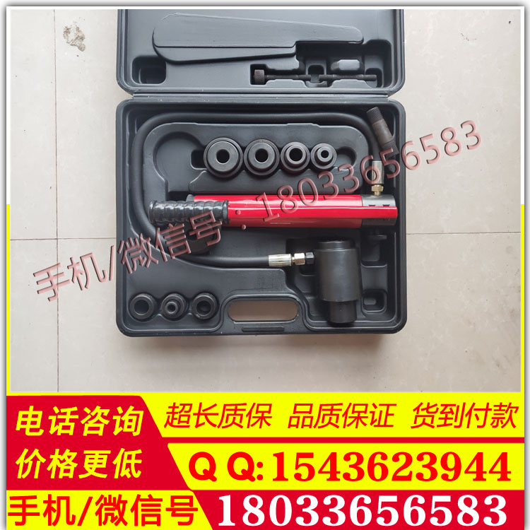 承装修试油压分离式穿孔工具0~120mm四级电力资质认证