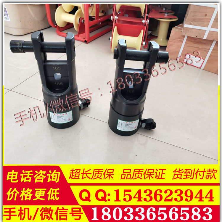 各地资质均可办理导线压接机600kN承装四级资质工具