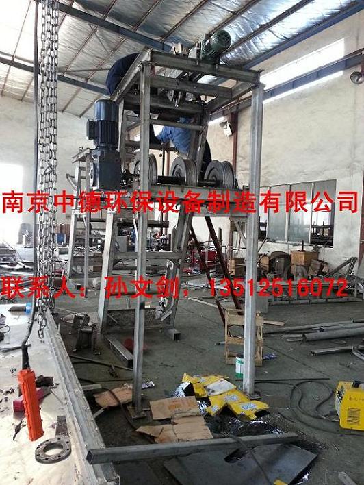 长期提供南京中德GSGS钢丝绳牵引格栅除污机，不锈钢材质