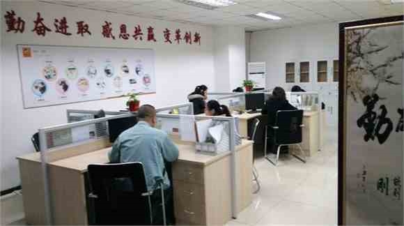 杀虫加盟|众康环保除四害服务完善