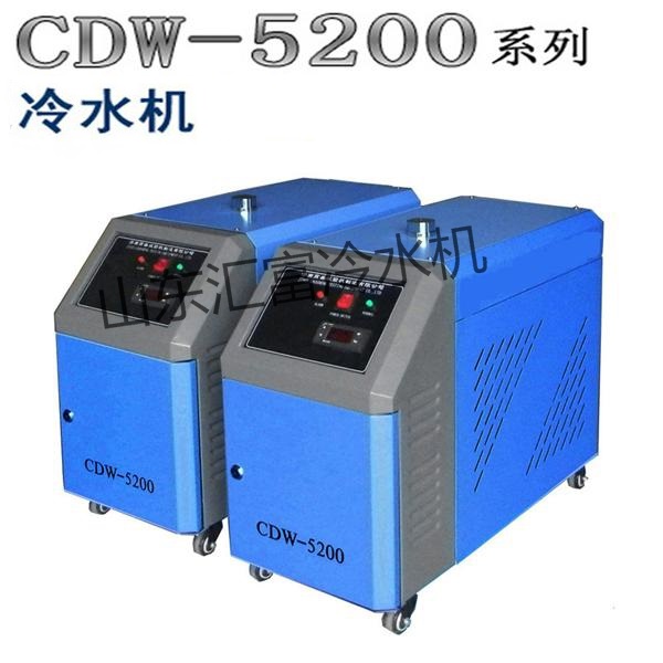 激光切割专用冷水机CDW-5200 激光冷水机厂家直销