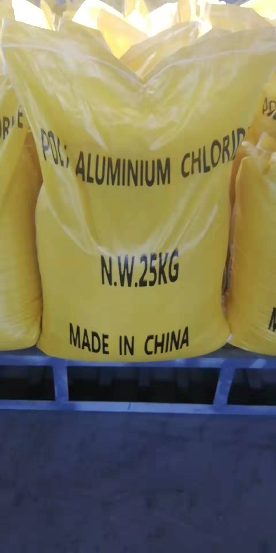 中泓环保厂家批发28含量聚合氯化铝