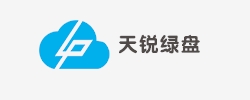 个公司的绿盾官网——天锐股份云文档管理系统值得您信赖