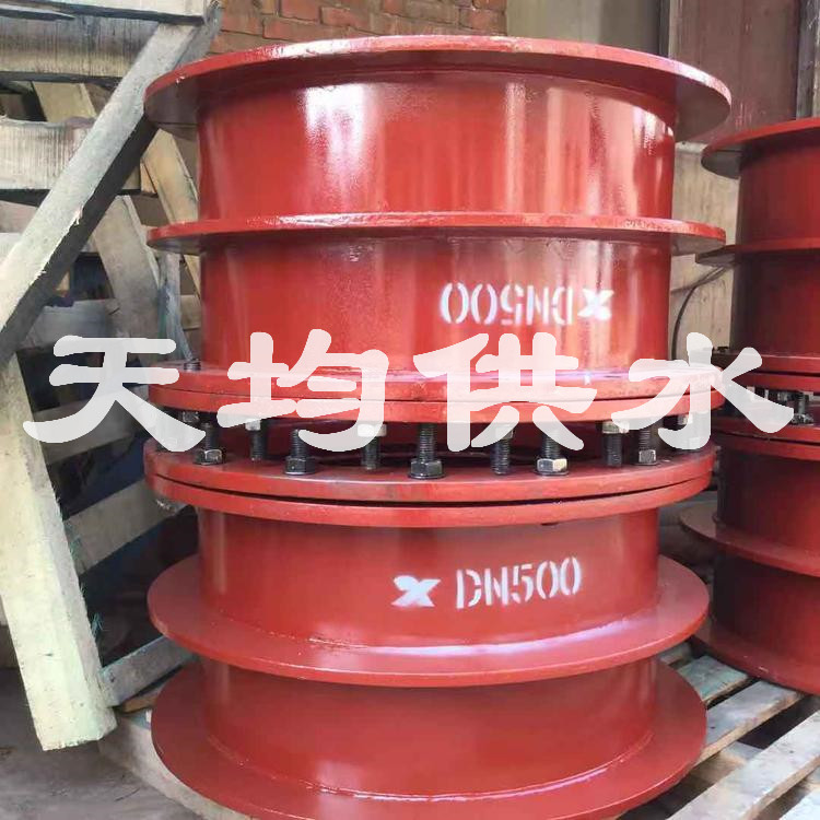 南京DN1600 02s404防水套管规范