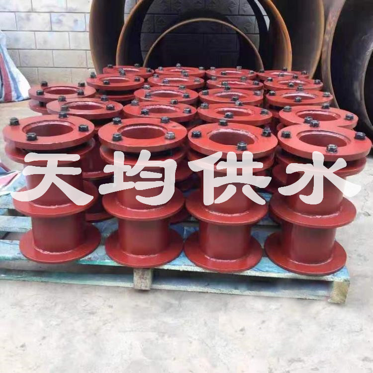 贵阳DN450B型刚性防水套管厂家直供