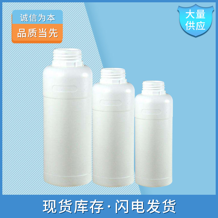 灵猫香基