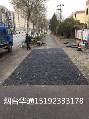 江苏南京冷拌沥青填充道路挖沟坑槽