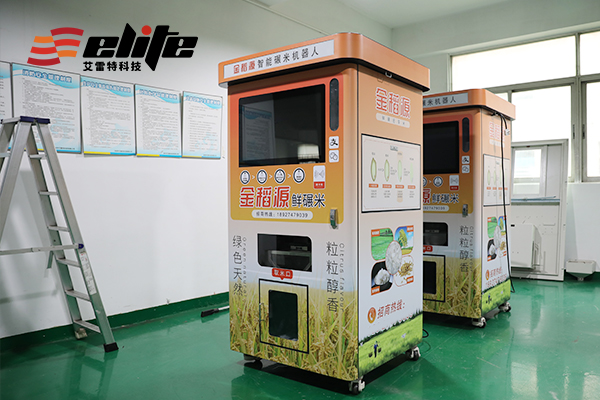 社区专用碾米机原装现货