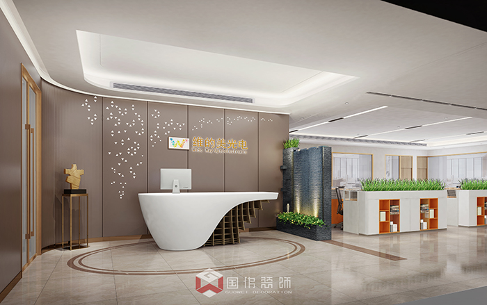 深圳维的美光电办公空间装修项目