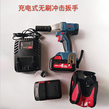 东成电动工具18V 无刷锂电充电式冲击扳手 电动扳手 DCPB18 E型