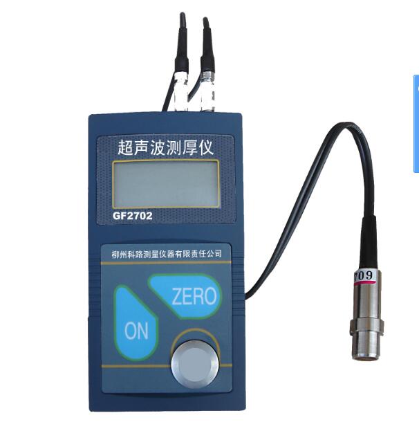 厂家直售GF2720超声波测厚仪适用于测量金属及其它多种材料的厚度