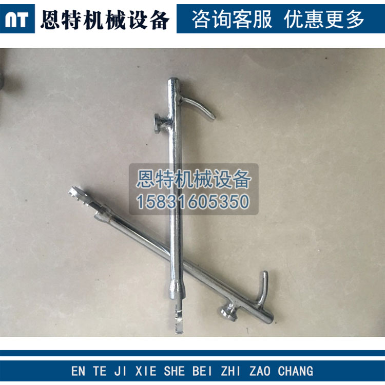 取销钳拆装器高压开关R型取销器开口销