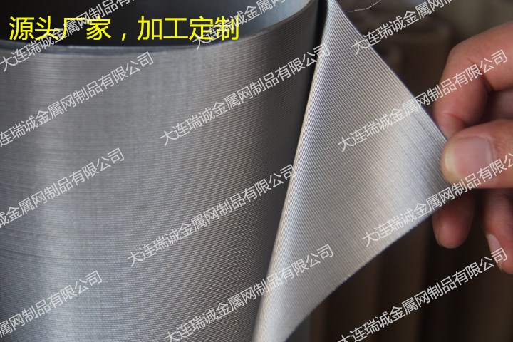 啤酒渣浆过滤304不锈钢网流量大阻力小过滤网