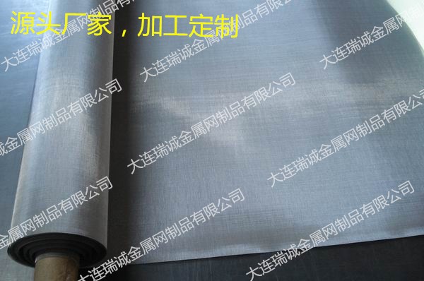 白酒粮食渣浆304不锈钢网过滤分离 耐酸碱抗老化精密过滤