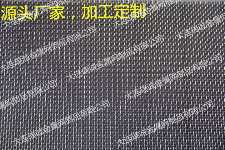 100目机械内部过滤耐磨损过滤网304不锈钢网