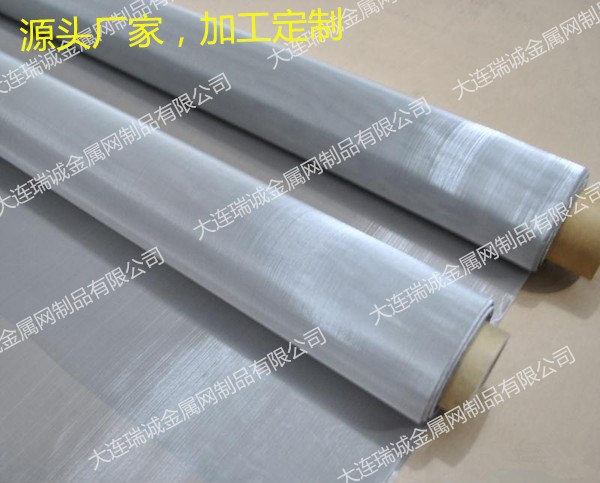 电镀行业酸洗用网316不锈钢网 耐酸碱安全环保