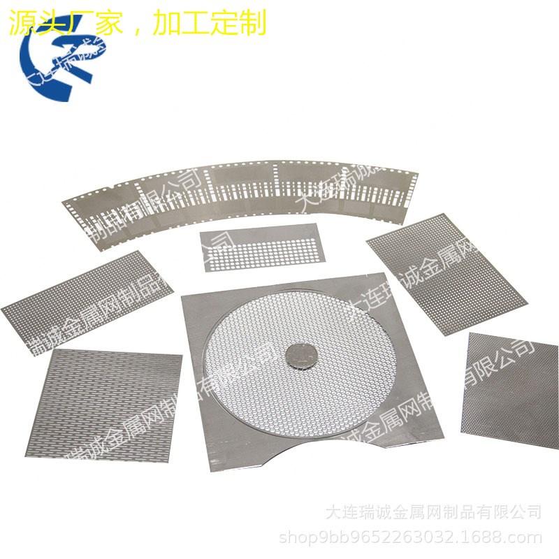 机械设备圆形不锈钢5G铜网冲孔板 过滤各种杂志