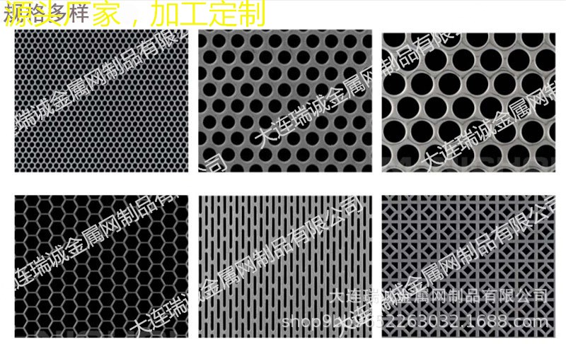 吸音降噪304不锈钢冲孔网 发电机房治理屏障