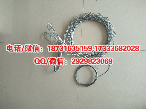 导线网套电缆中间导线网套导线中间钢丝网套中间网罩