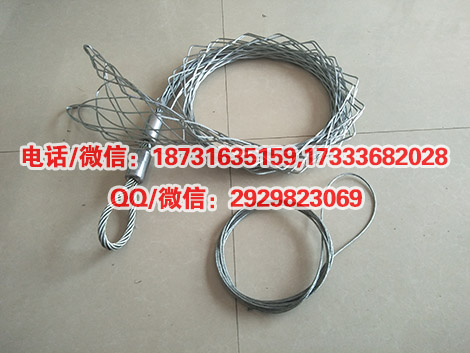电力施工导线网套电缆中间导线网套电缆保护导线网套