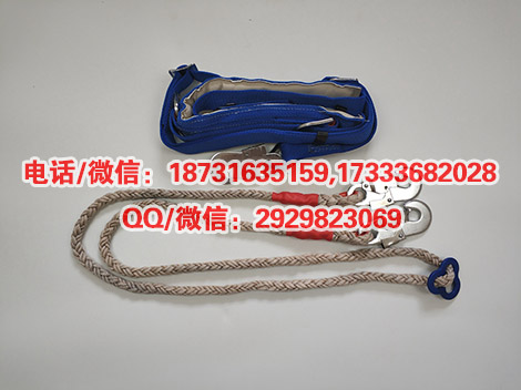 电工双保险安全带双背安全保险绳户外防坠落安全带高空作业