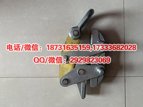 防扭钢丝绳卡线器防扭钢绞线拉线器无扭力钢丝绳紧线器