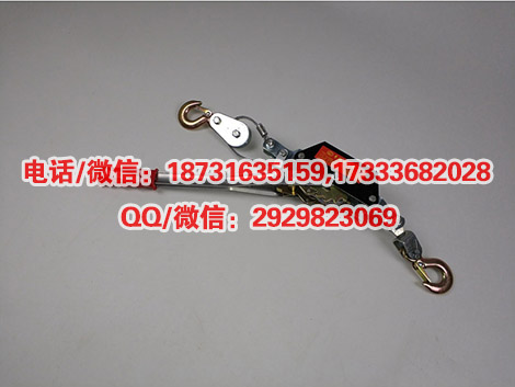 手扳紧线器2T4T钢丝绳手扳牵引机手扳棘轮拉紧器收紧器