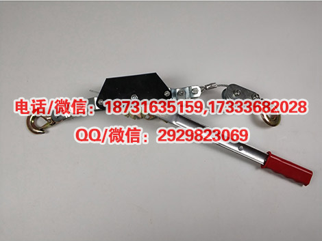2T手扳紧线器4T棘轮式手扳紧线器手扳线路收紧器