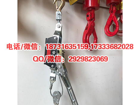 电力多功能双钩钢丝绳紧线器双钩紧线器双钩钢丝绳拉紧器