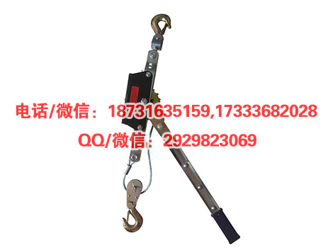 高强度双钩紧线器双钩紧线器双钩手板紧线器拉紧工具