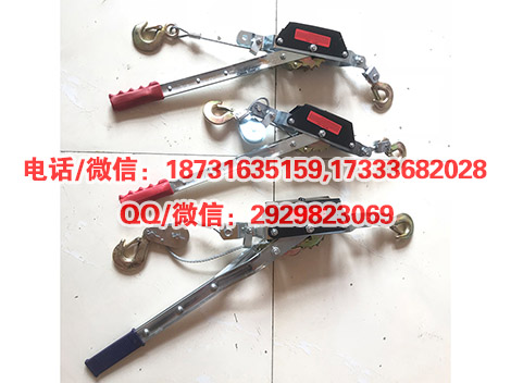 多功能双钩紧线器双钩紧线器钢丝绳手动双钩紧线器
