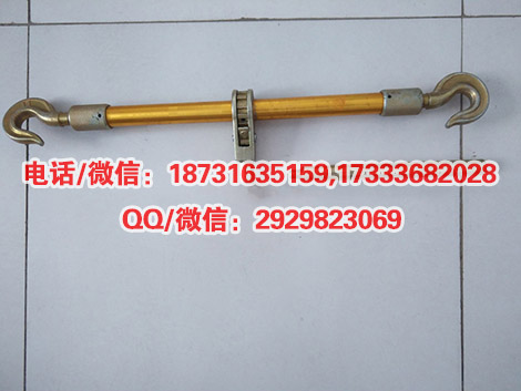 铝合金双钩紧线器双钩棘轮紧线器高强度钢丝绳双钩拉紧器