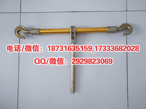 铝合金双钩紧线器器SSJ-2铝合金双钩拉紧器铝合金紧线器