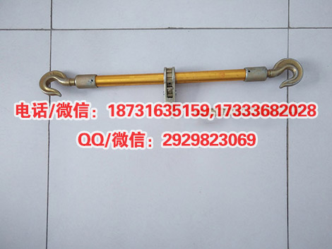 铝合金双钩紧线器钢丝绳棘轮双钩拉紧器双钩拉紧器