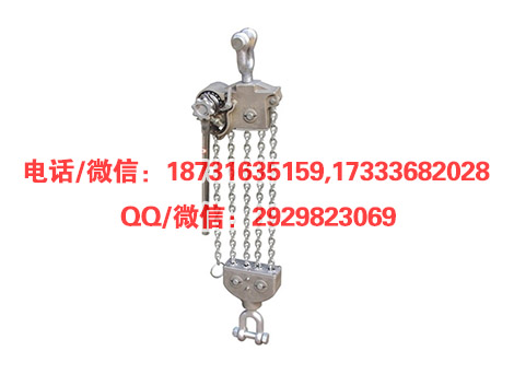 铝合金手扳葫芦1.5T*3米便携式铝合金手扳葫芦手扳葫芦