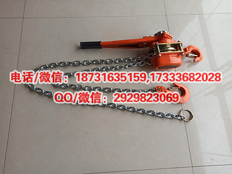 链条手扳葫芦10T*3M 手动链条葫芦链条式紧线器葫芦起重工具
