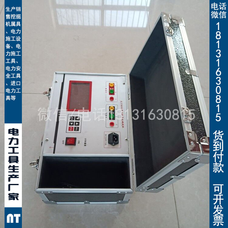 电力承装修试办理所需工具变压器变比测试仪数字式0.5级一级资质