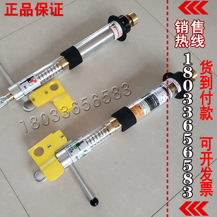 带电作业消弧开关USBS-15-1-PS消弧器美国Utilitysolutions