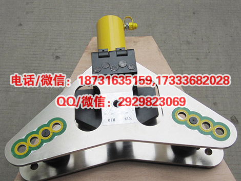 电力施工液压母线平立弯机电动液压弯排机液压母线平弯机