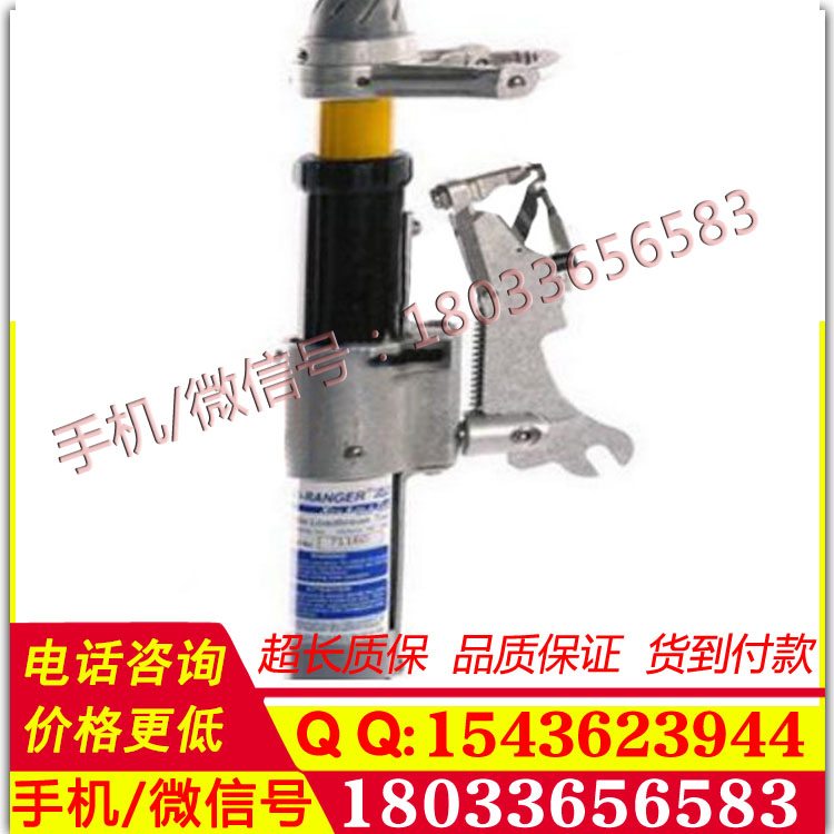带电作业负荷拉合器USLR-XLT-1负荷拉合器美国Utilitysolutions