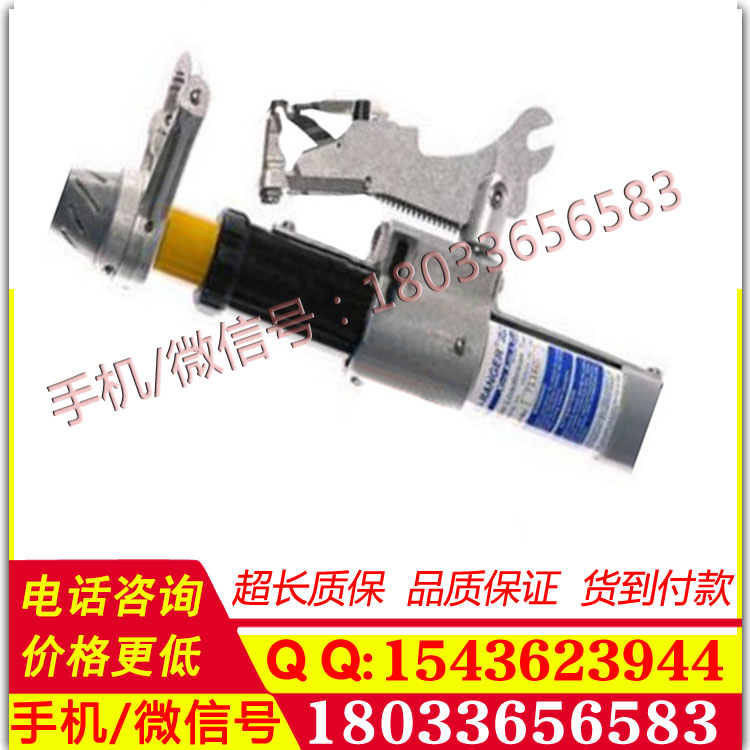 美国UtilitysolutionsUSLR-XLT-1负荷拉合器带电作业负荷拉合器
