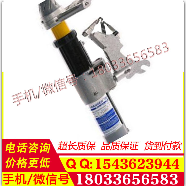 USLR-XLT-2负荷拉合器美国Utilitysolutions带电作业负荷拉合器