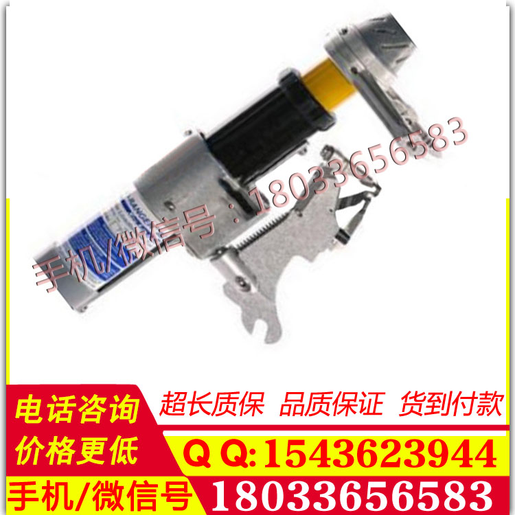 美国UtilitysolutionsUSLR-XLT-2负荷拉合器带电作业负荷拉合器