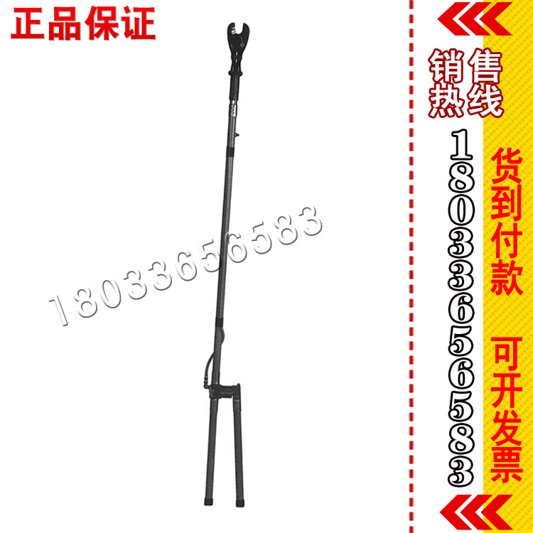 C403-0731液压式导体切刀带电作业绝缘导体切刀美国CHANCE进口