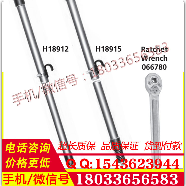 H18912易弯曲绝缘扳手美国Chance进口绝缘扳手