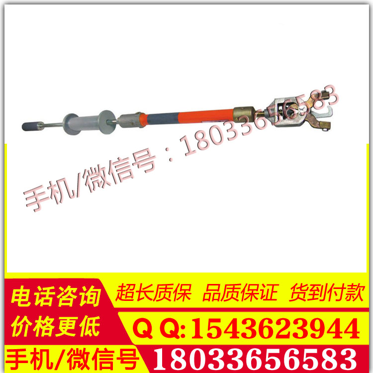 美国AB CHANCE C403-1850肘型拖具带电作业肘型连接器拖具
