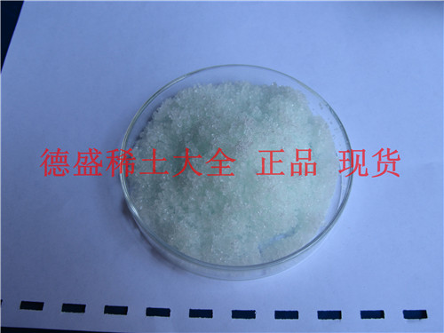 碳酸镨专业实验稀土-碳酸镨厂家现货
