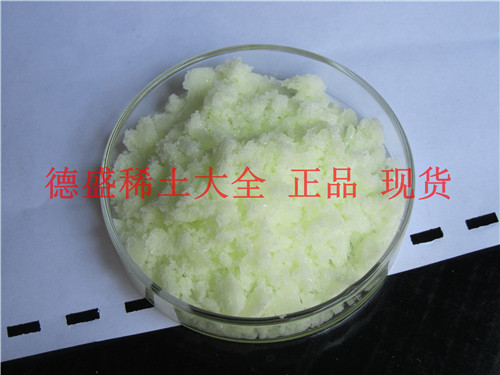 碳酸钐厂家支持面交，碳酸钐可验货