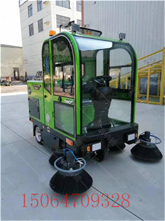 供应物业小型多功能电动扫地车