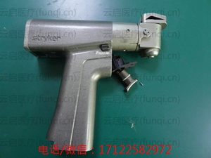 stryker 6208骨钻无法转动